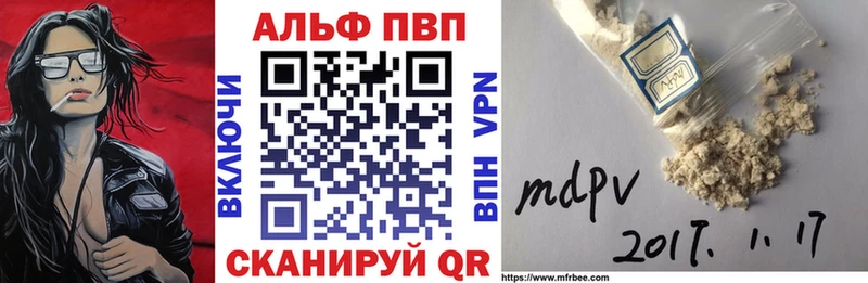 Все наркотики Северо-Курильск Конопля Псилоцибиновые грибы ГАШИШ АМФЕТАМИН