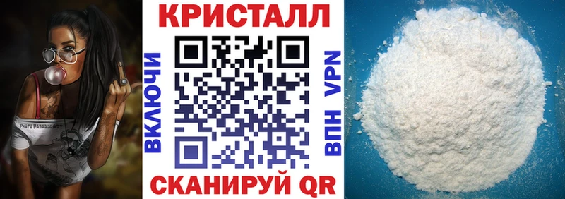 KRAKEN сайт Северо-Курильск Амфетамин 97%