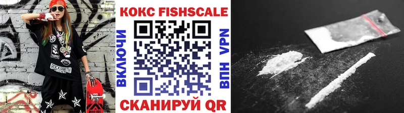 Cocaine Колумбийский  где найти   Северо-Курильск 