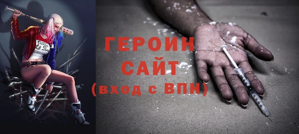 мяу мяу мука Арсеньев