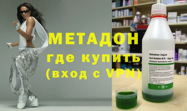 кокаин колумбия Армянск