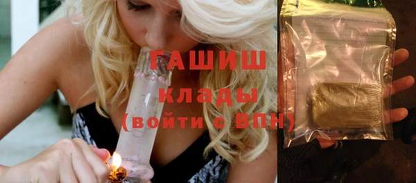 кокаин колумбия Армянск