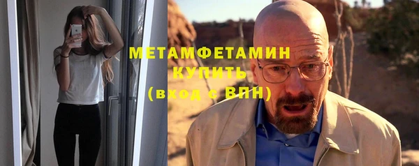 кокаин колумбия Армянск