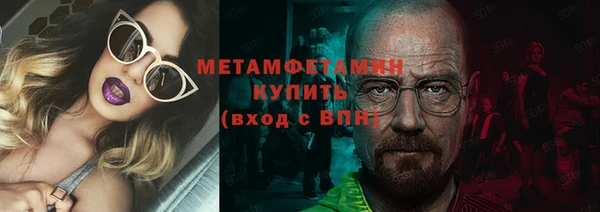 кокаин колумбия Армянск