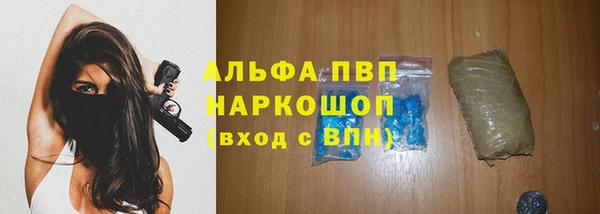 кокаин колумбия Армянск