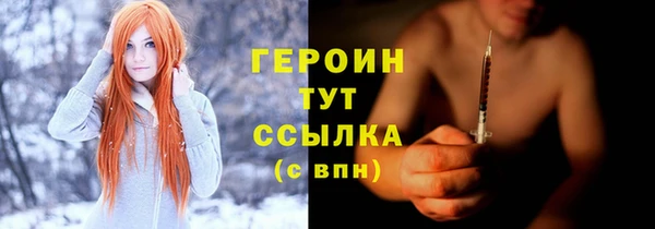 твердый Балахна