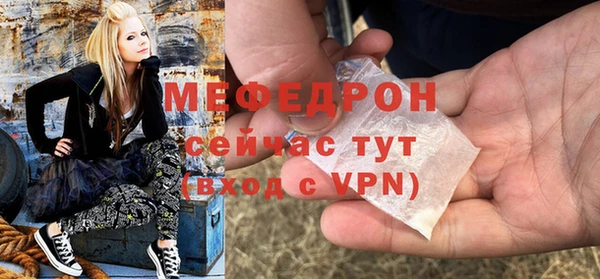 скорость mdpv Баксан