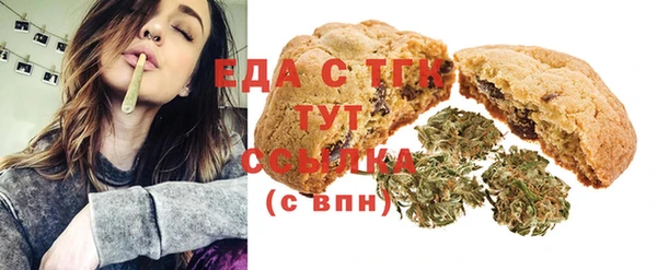 мяу мяу мука Арсеньев