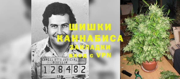 кокаин колумбия Армянск