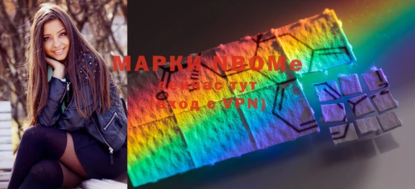 кокаин колумбия Армянск