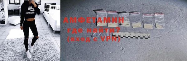 кокаин колумбия Армянск